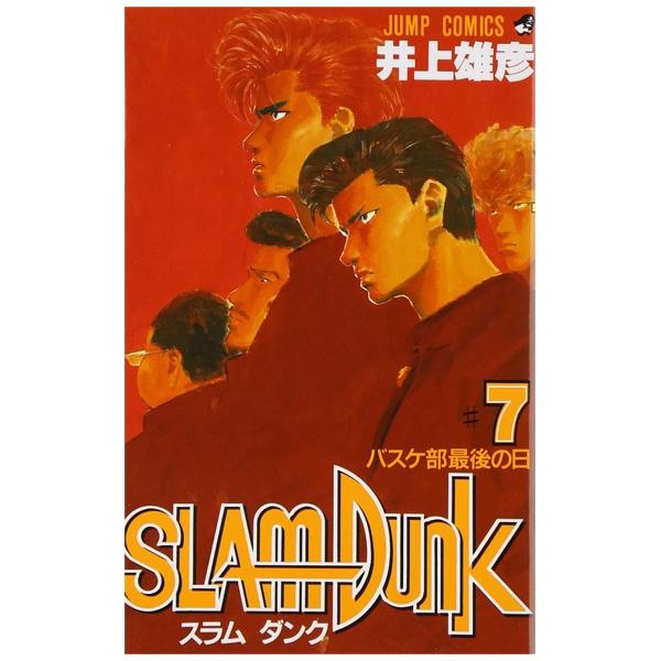 ＳＬＡＭ　ＤＵＮＫ　　　７