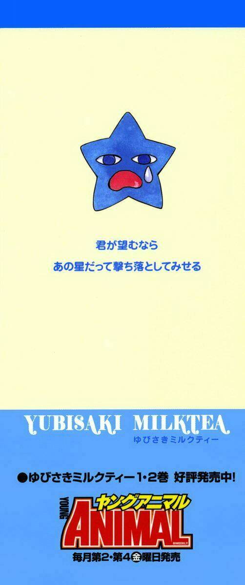 yubisaki milk tea chapter 15 3