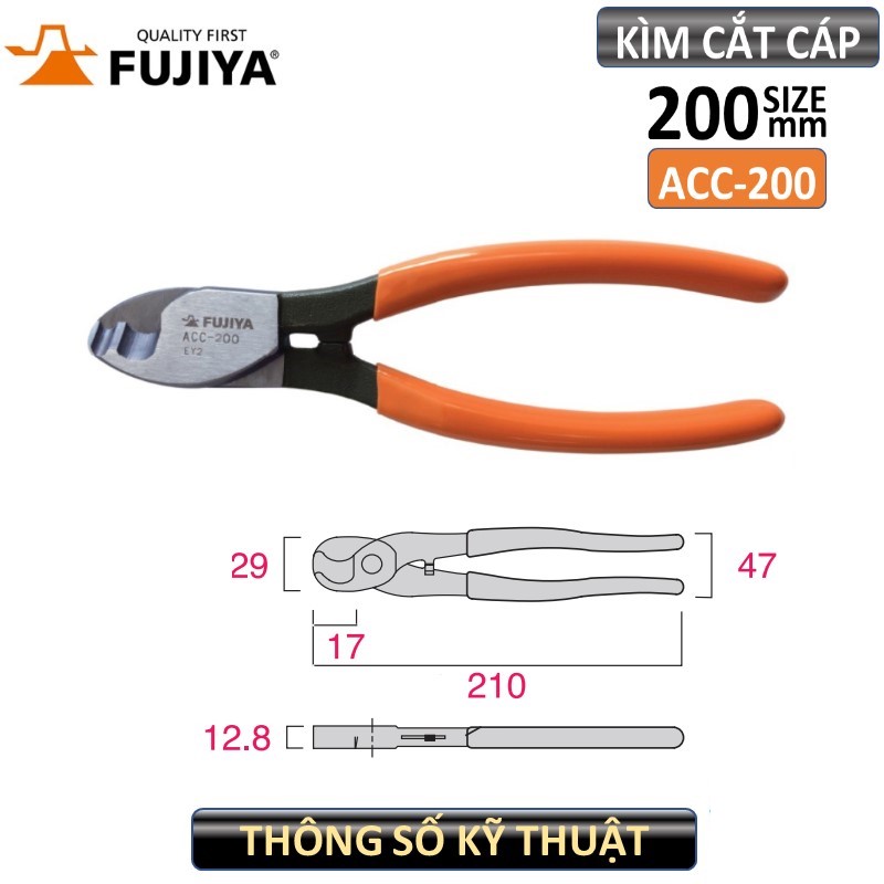 Kìm cắt cáp IV Fujiya ACC-200 8inch / 200mm công nghệ Nhật Bản