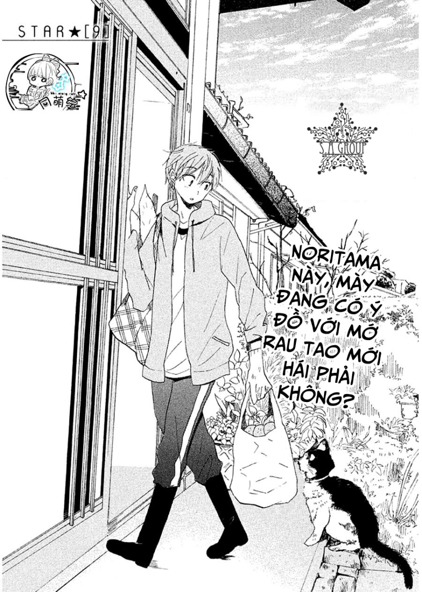 hoshikuzu drop chapter 9 1