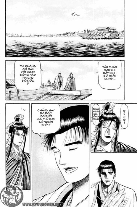 chú bé rồng - ryuuroden chapter 50 19