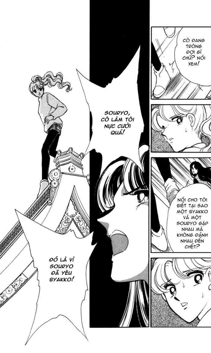 dấu phong ấn xanh chapter 4 16