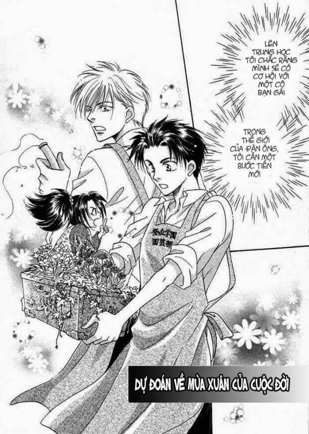 mizu ni kioku chapter 2 3