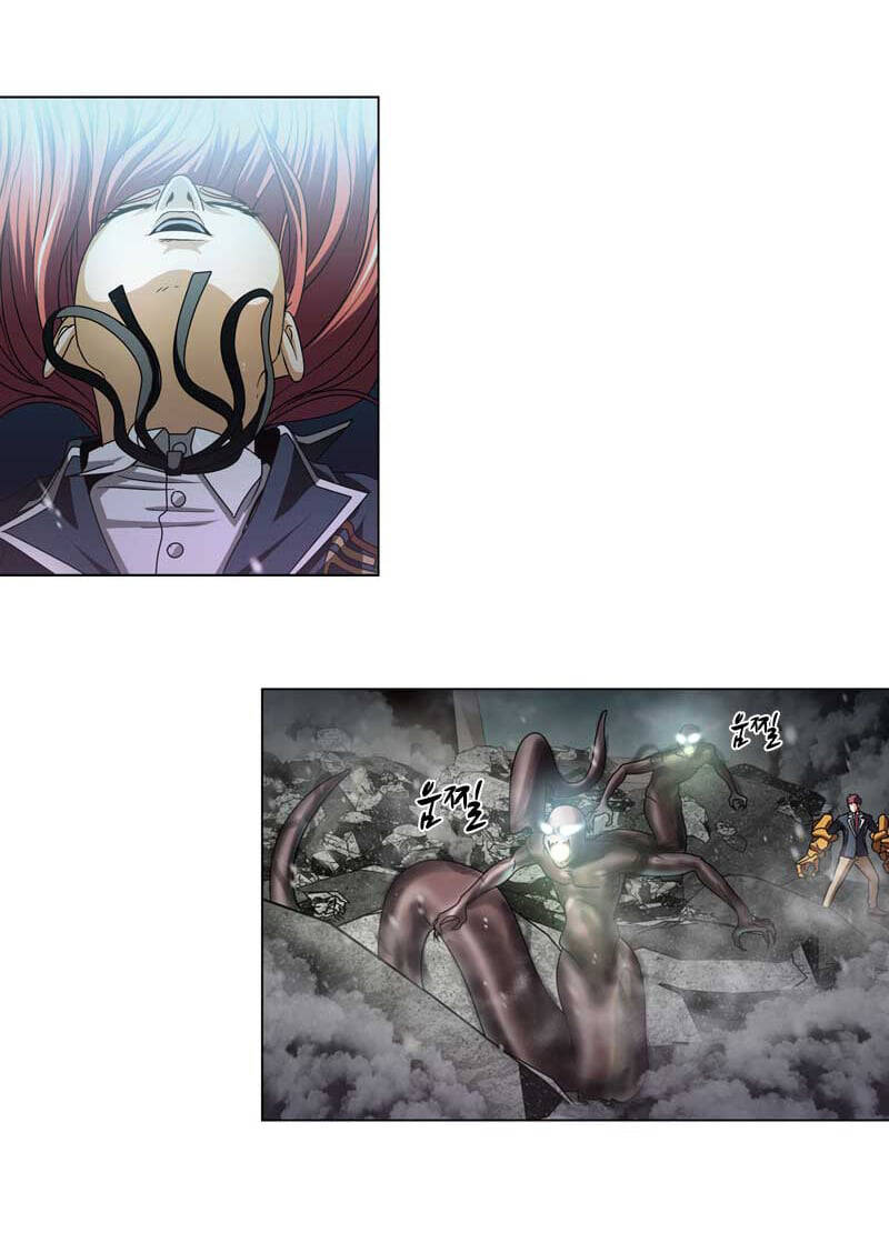 we-on: be the shield chapter 20 30