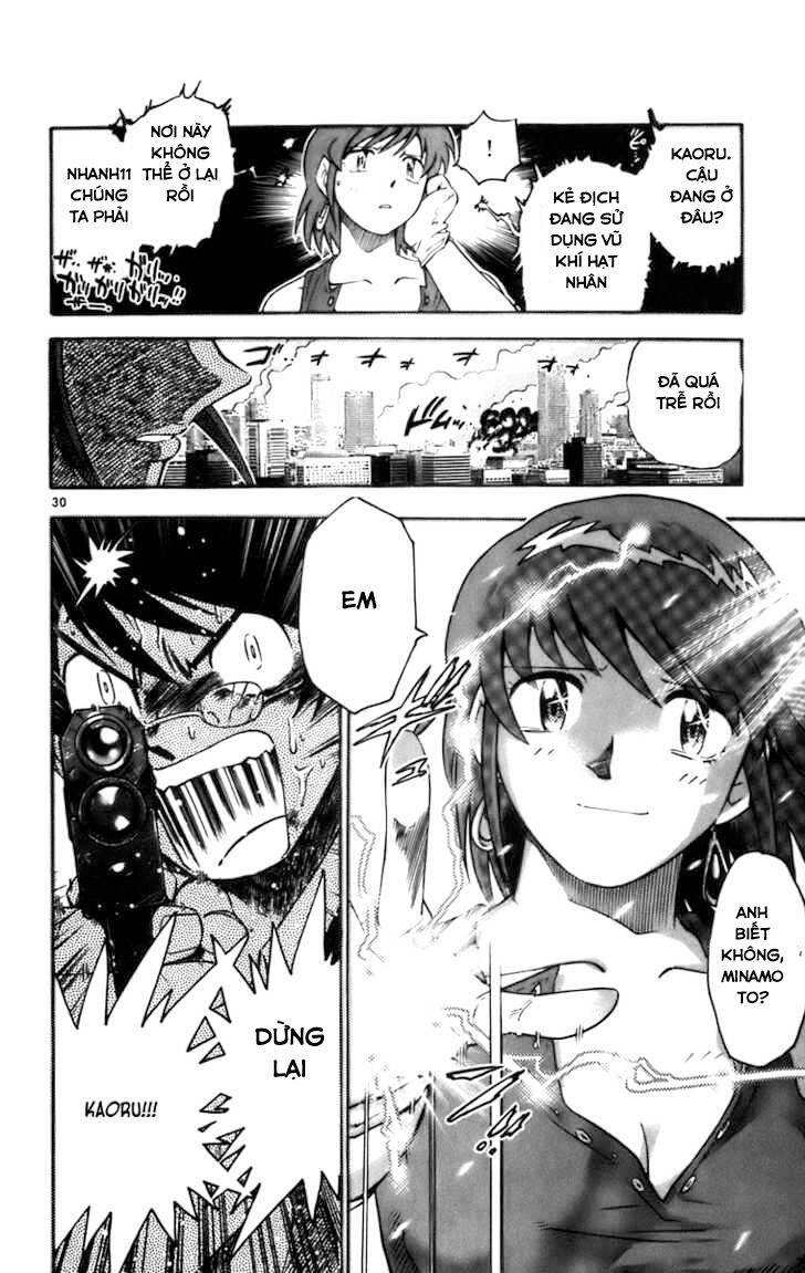 zettai karen children – the lovely children chapter 177.1 6