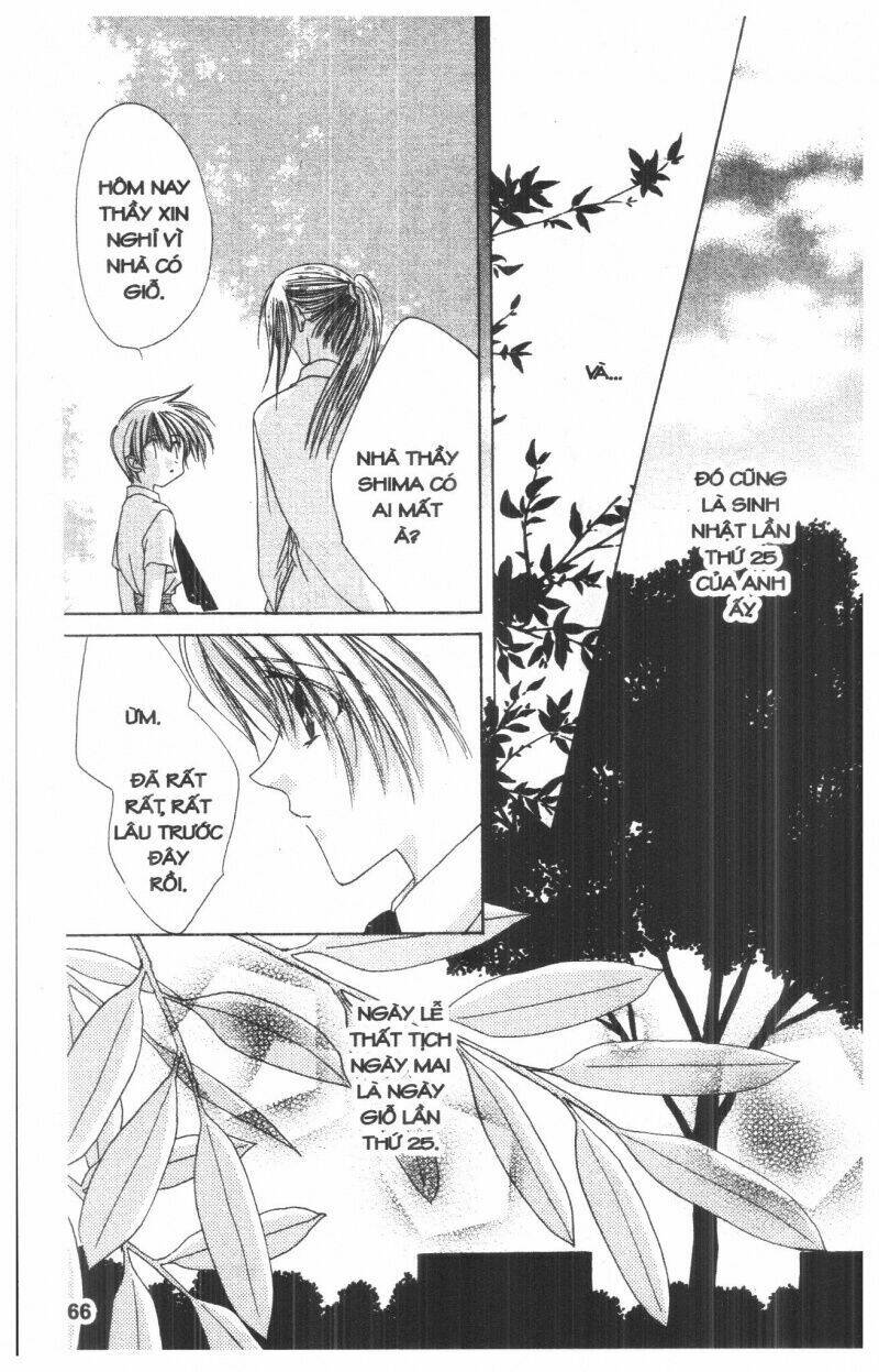 ohoshi-sama ni onegai! chapter 9 66