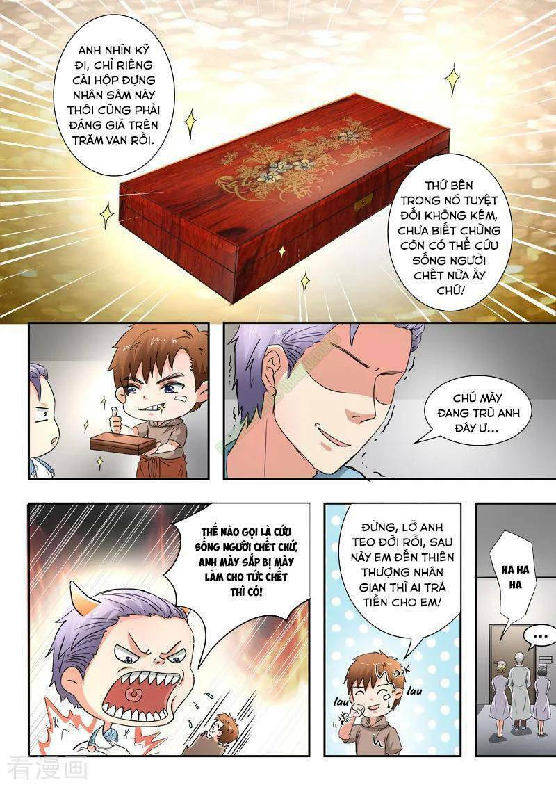 thấu thị chi nhãn chapter 216 2