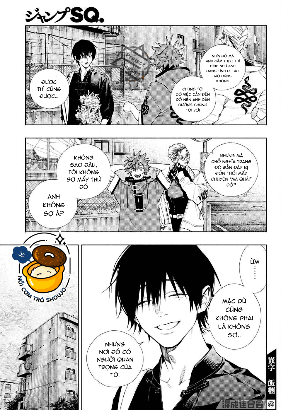 câu chuyện trên phố shinfuku chapter 6.2 1