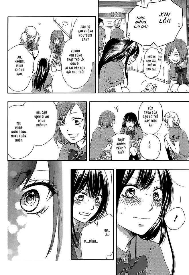 kono oto tomare! chapter 13 6