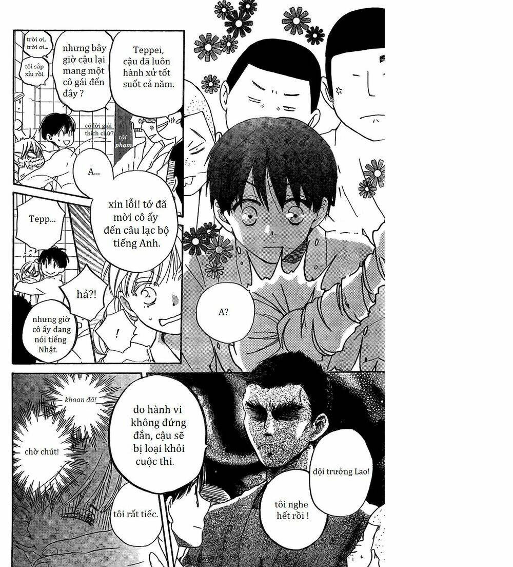 faster than a kiss - kiss yori mo hayaku chapter 57.6 20