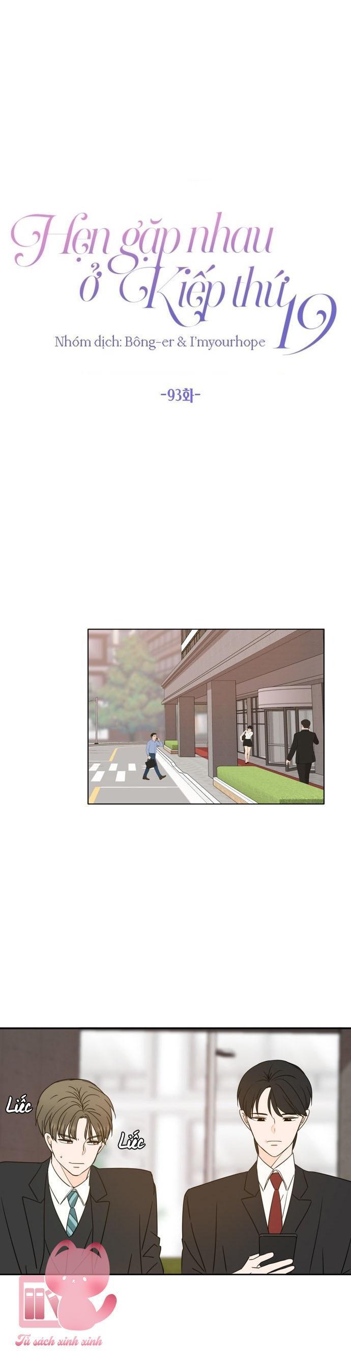 hẹn gặp nhau ở kiếp thứ 19 chapter 93 27