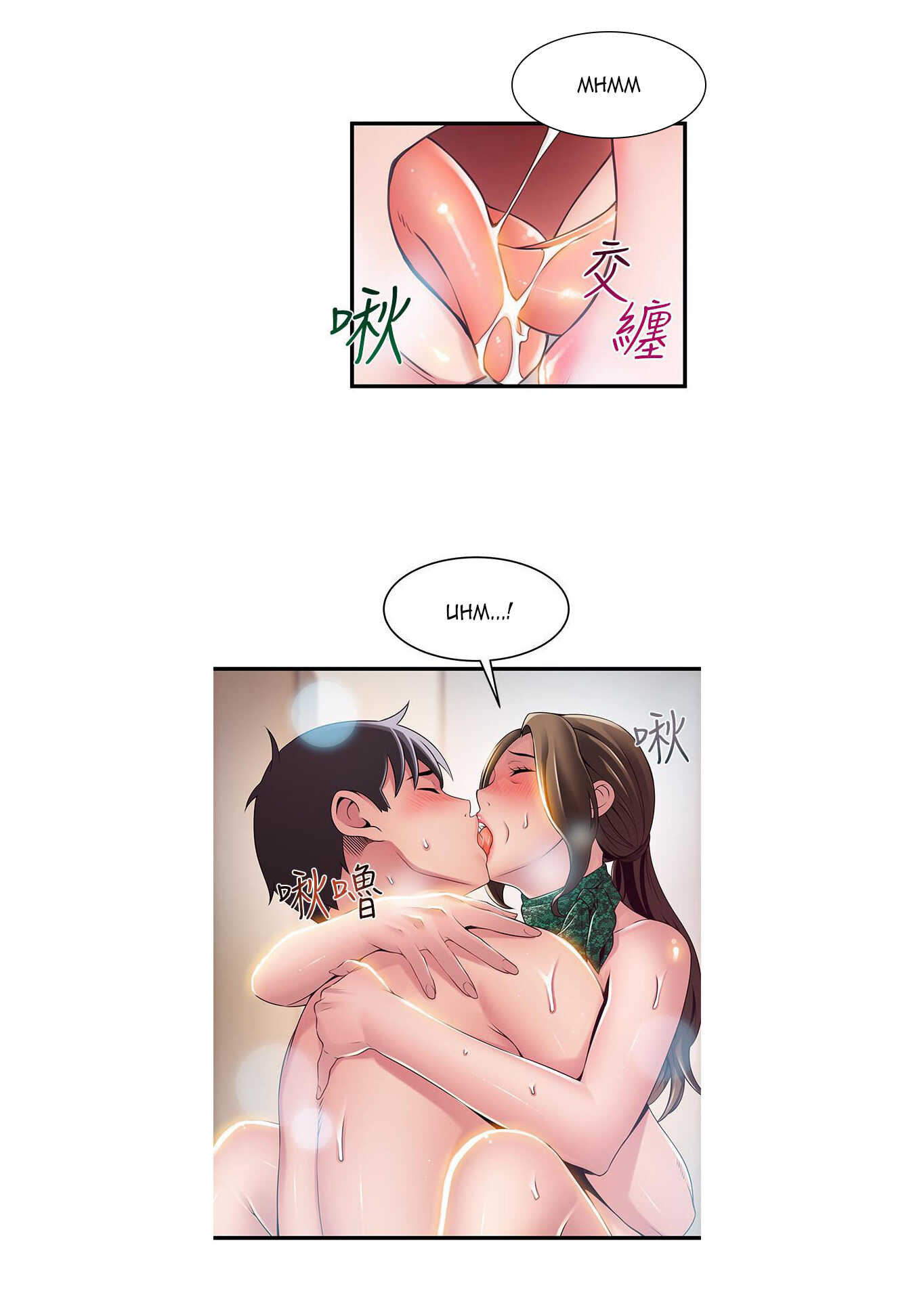 điểm yếu chapter 114 33