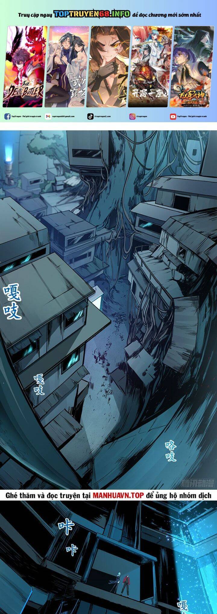 di độ thâm uyên - trùng khởi kỷ nguyên chapter 26 2