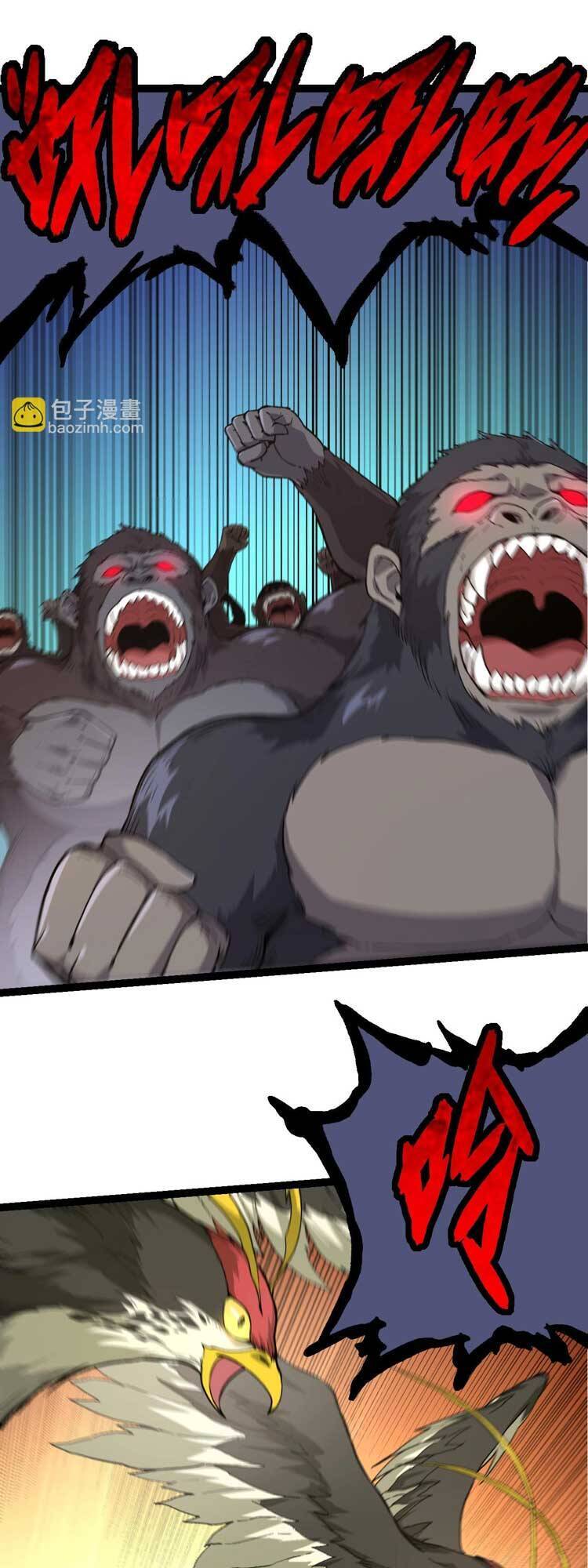 chuyển sinh thành liễu đột biến chapter 50 41