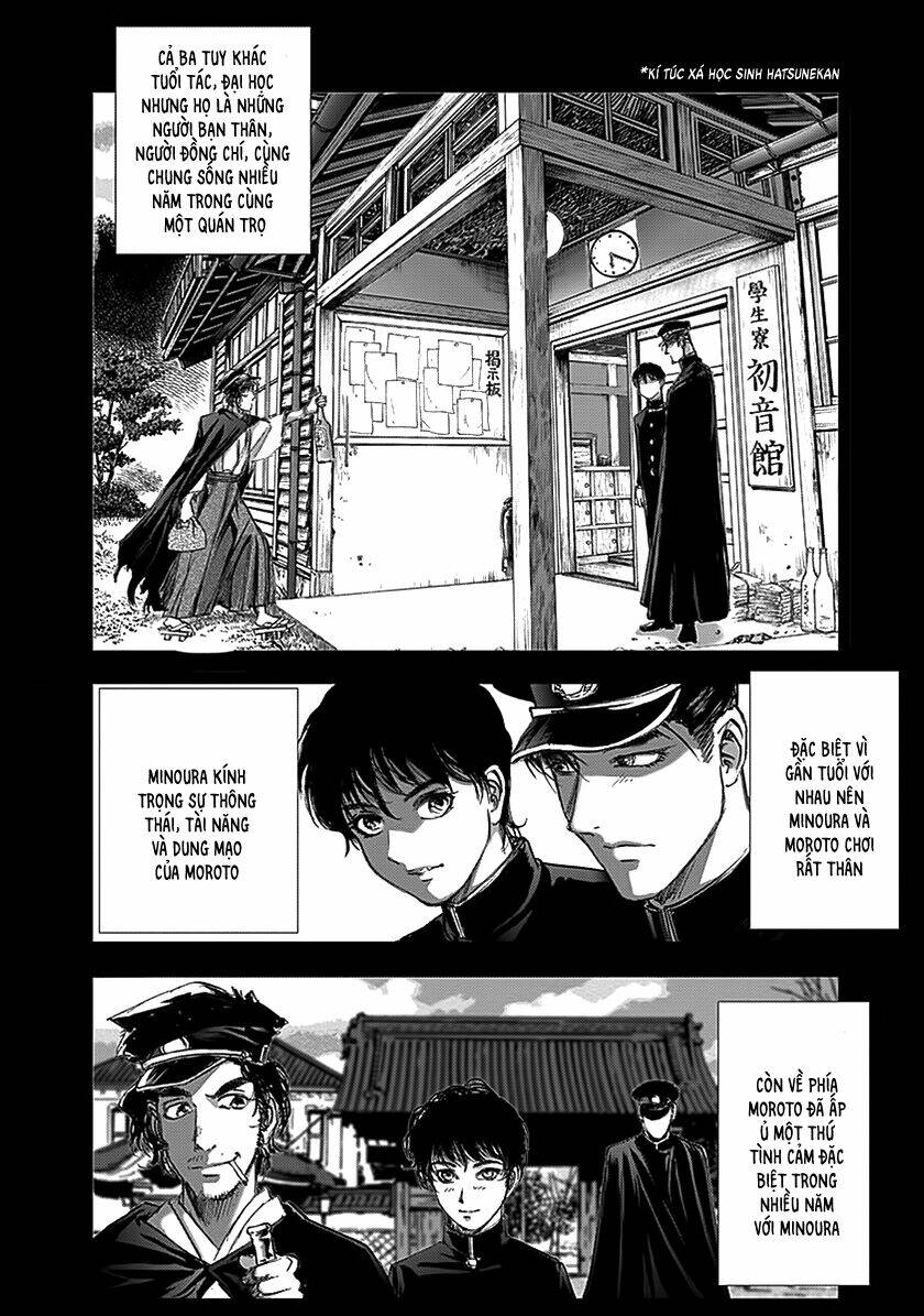 edogawa ranpo ijinkan chapter 82 11