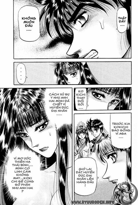 chú bé rồng - ryuuroden chapter 27 9