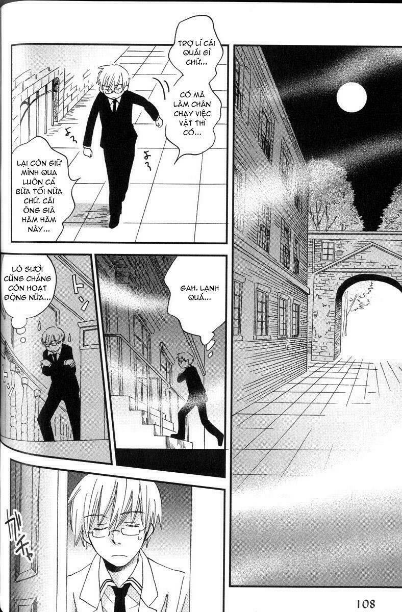 shinkuu yuusetsu chapter 3 39