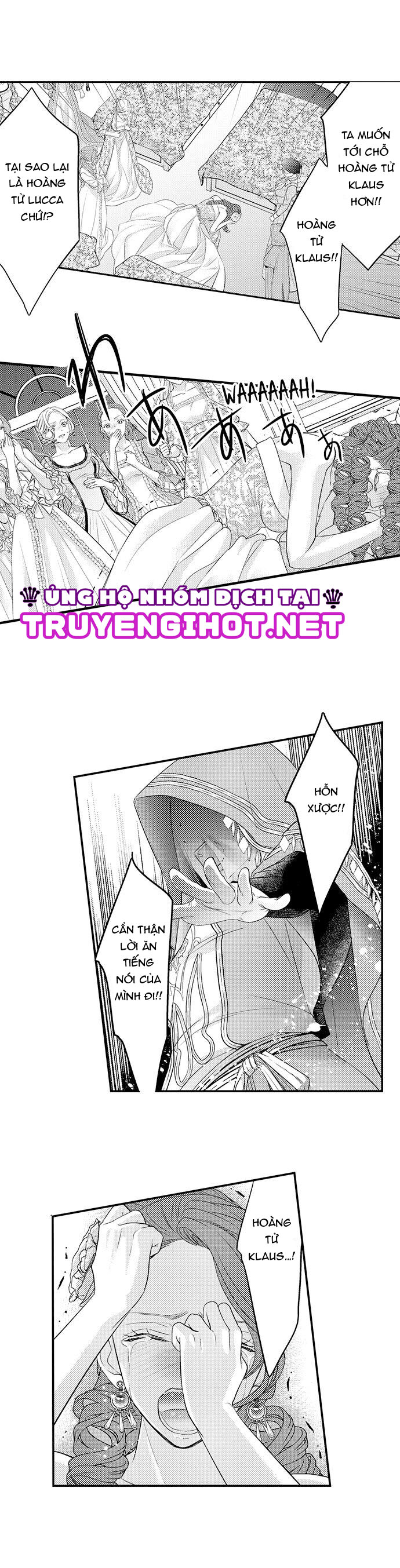chuyển sinh vào thế giới khác ~ nếu muốn trở thành nữ hoàng hãy tìm cách để được hoàng đế sủng ái vào ban đêm chapter 9.2 2