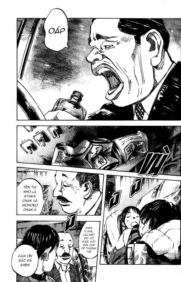 skyhigh: shinshou chapter 2 7