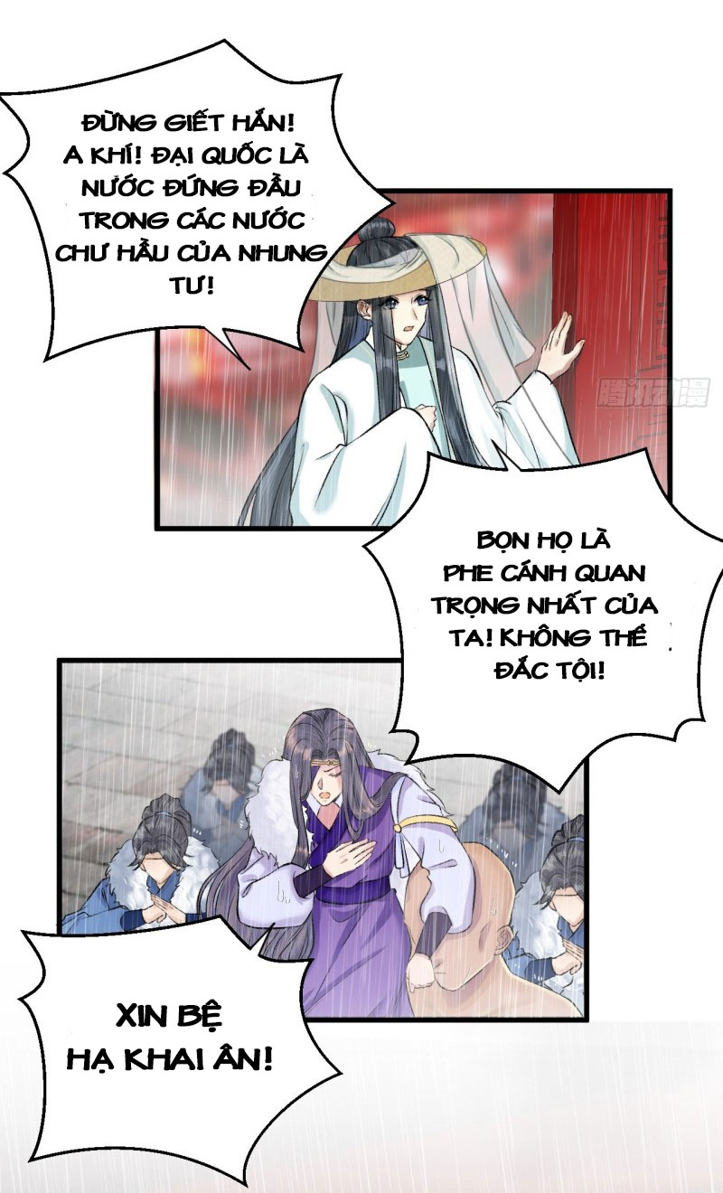 lễ băng nhạc hoại chi dạ chapter 21 18