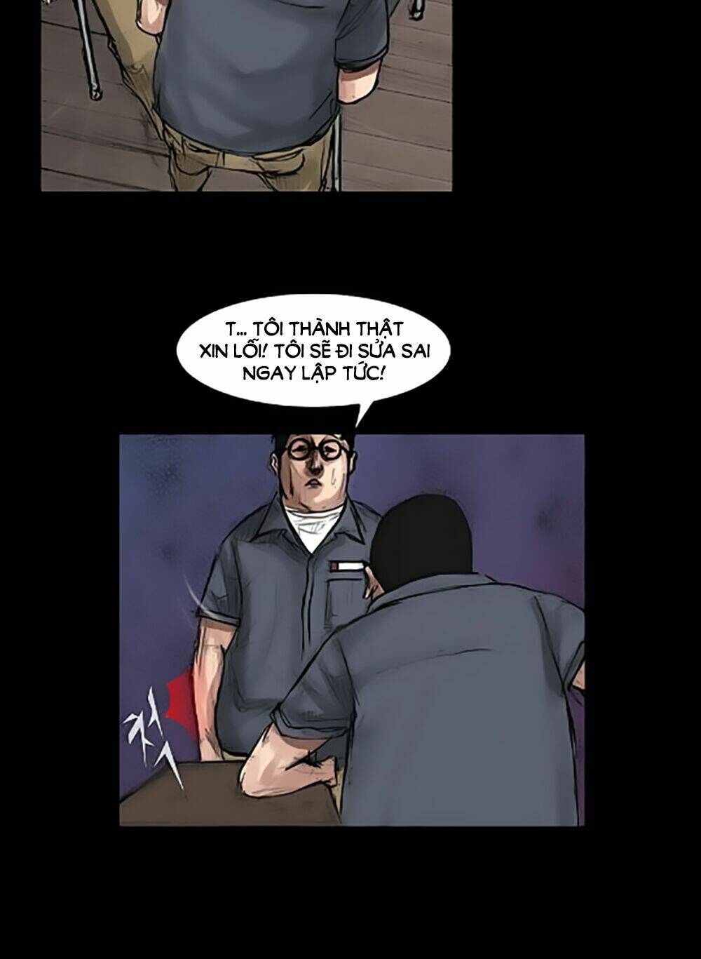 dokgo | độc cô chapter 3 43