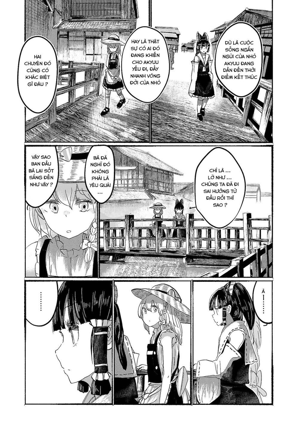 touhou - ningentachi no gensoukyo chapter 9 8