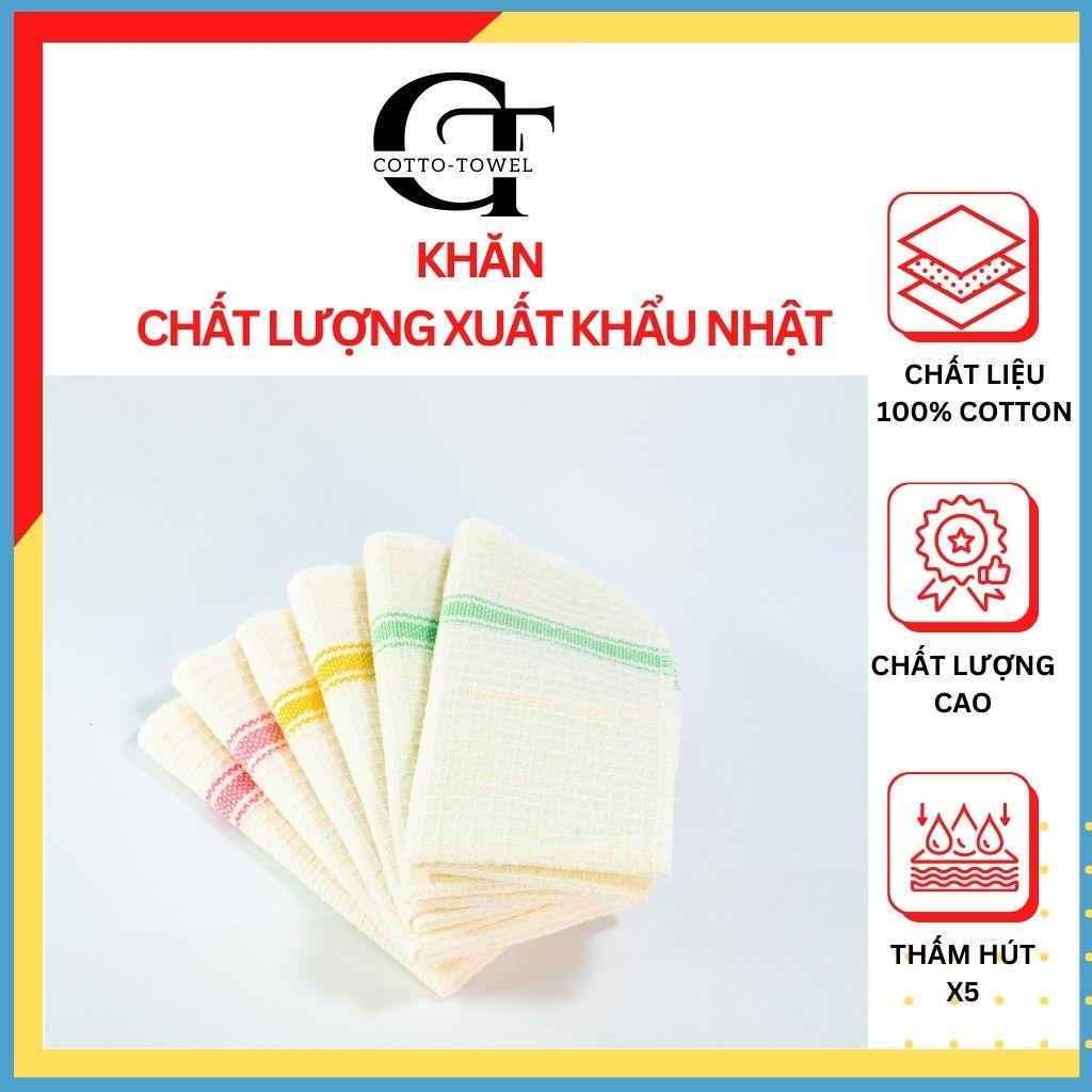 Combo 6 khăn vải cotton, khăn lau, khăn lau bếp, khăn lau bát, khăn lau đa năng