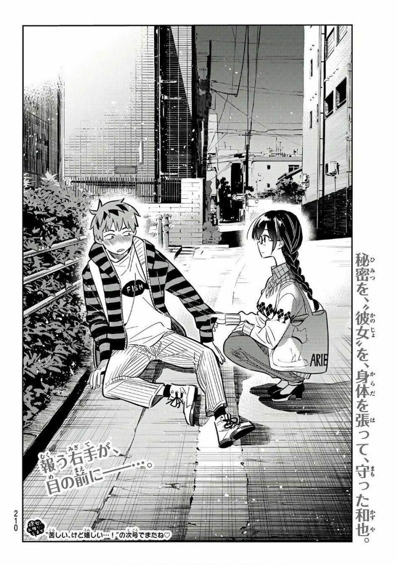 dịch vụ cho thuê bạn gái chapter 72 22