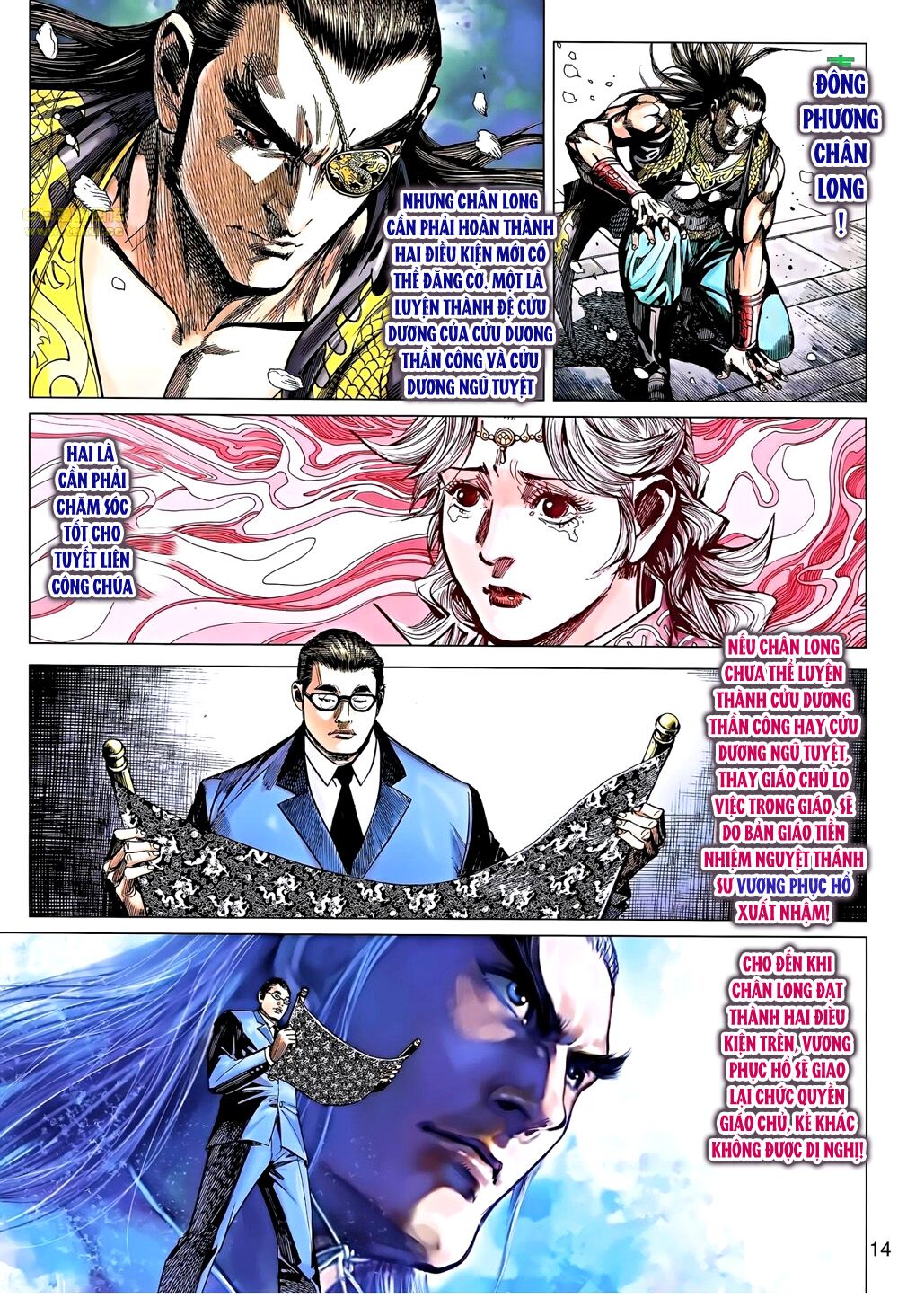 thạch hắc long truyện chapter 31 13