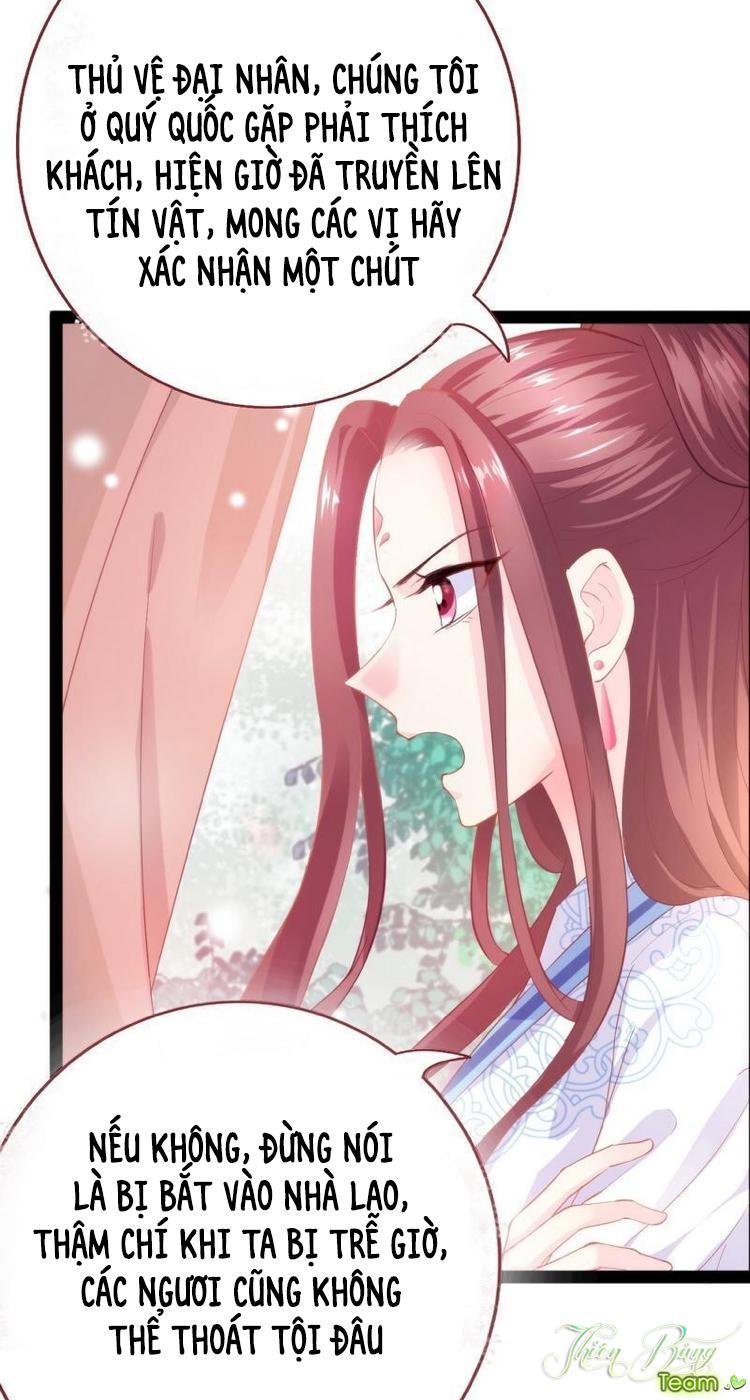 vương phi - âm động thiên hạ chapter 9 4