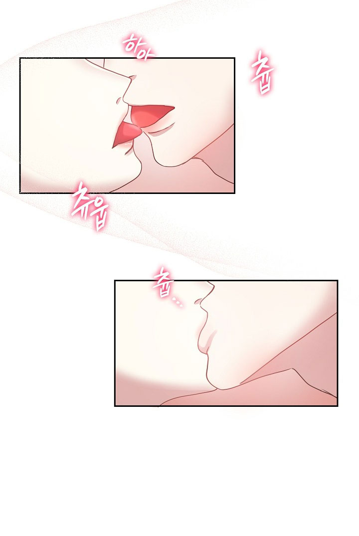 Chó Ngoan chapter 17.2 - Trang 10