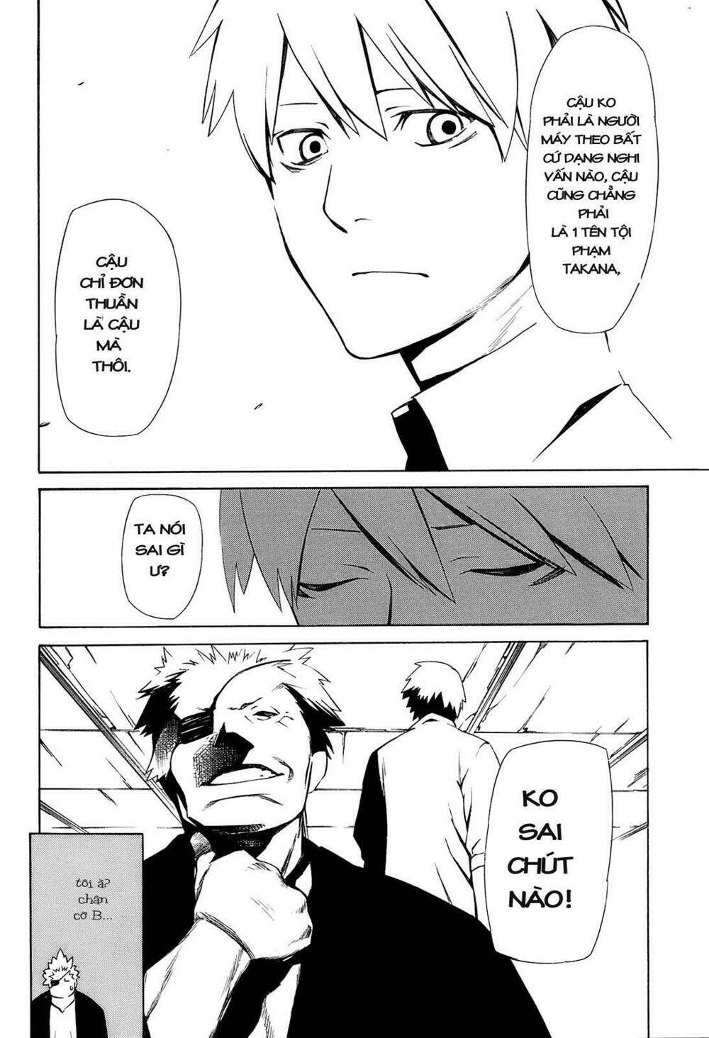 hitogatana chapter 2 18