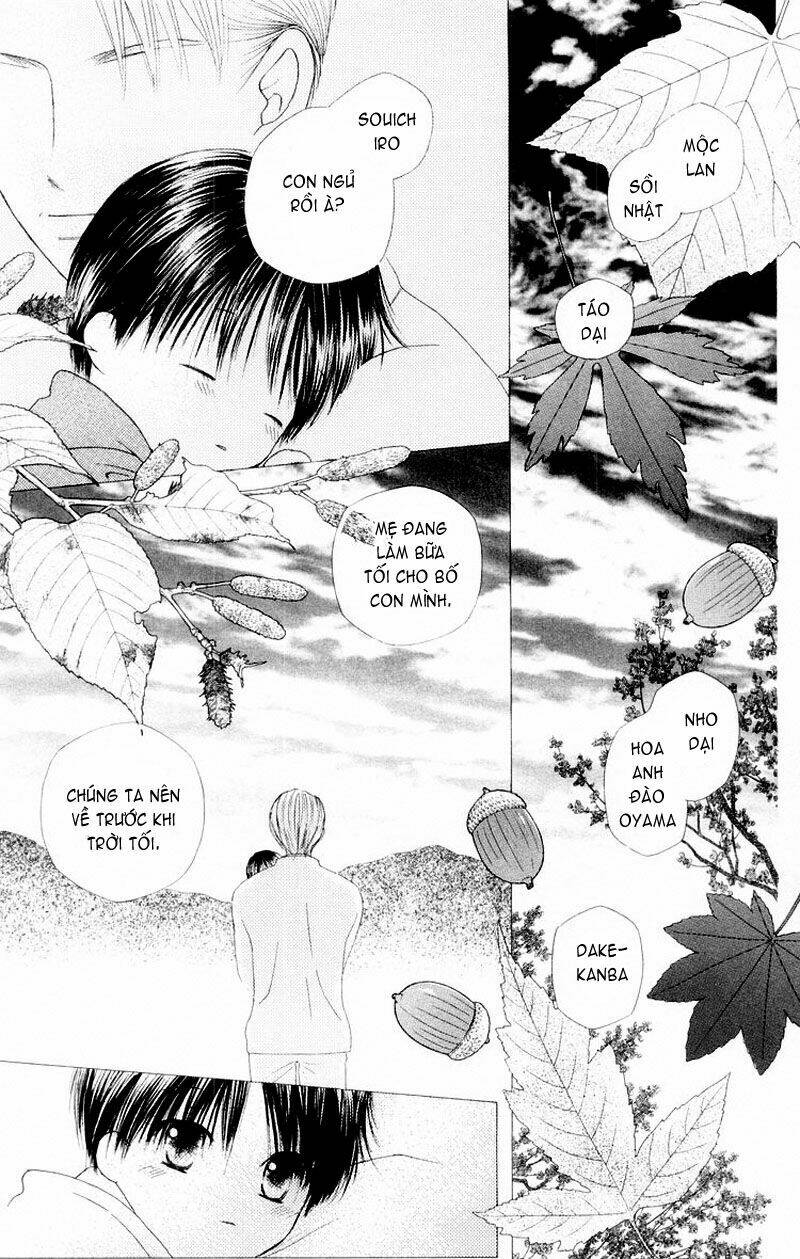 kare kano hajimemashita chapter 74 26