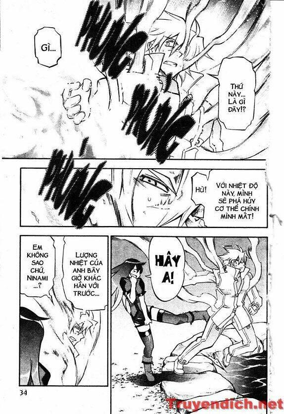 ifrit - danzai no enjin chapter 65 13