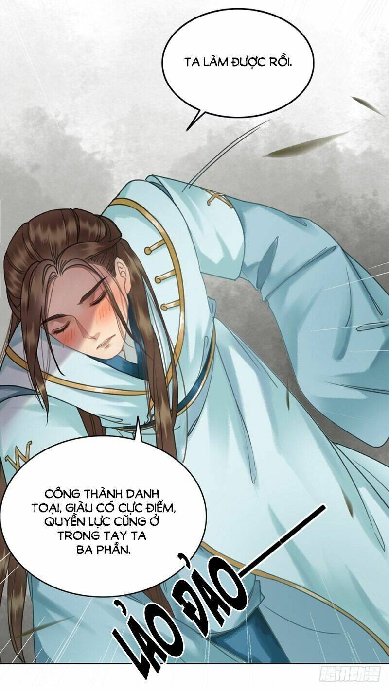 gay rồi! cái đó thành tinh rồi chapter 58 35