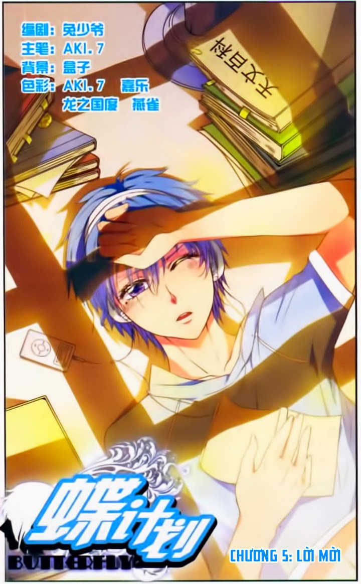 kế hoạch bướm chapter 5 1