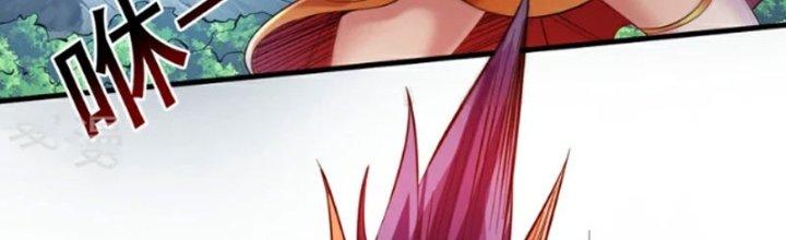 ẩn cư mười vạn năm, đời sau mời ta rời núi chapter 47 30