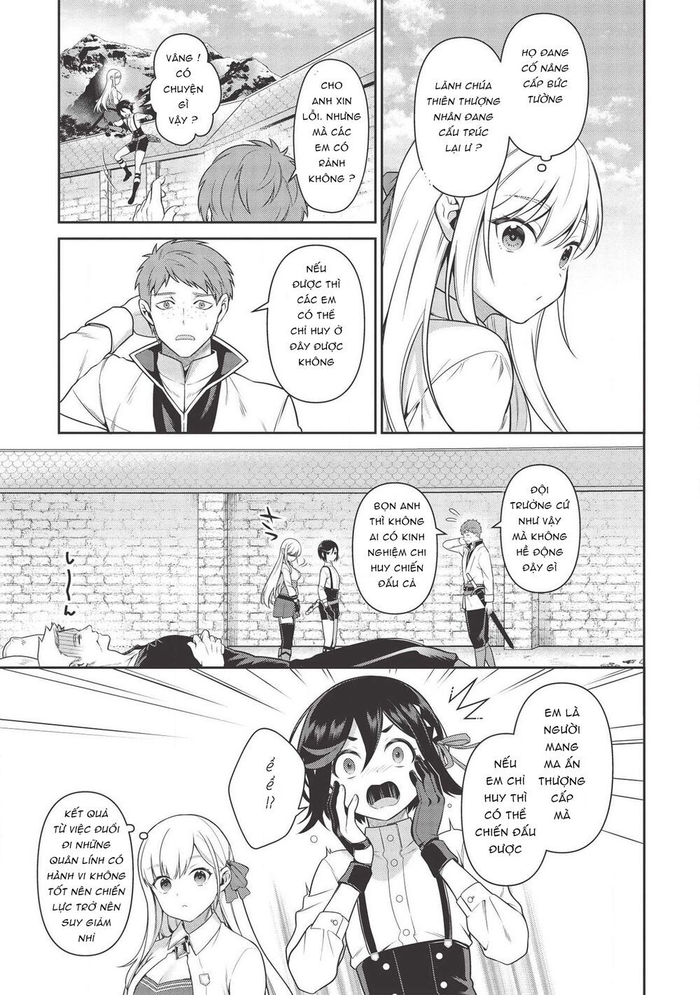 eiyuu-ou, bu o kiwameru tame tensei su - soshite, sekai saikyou no minarai kishi ~ chapter 12 18