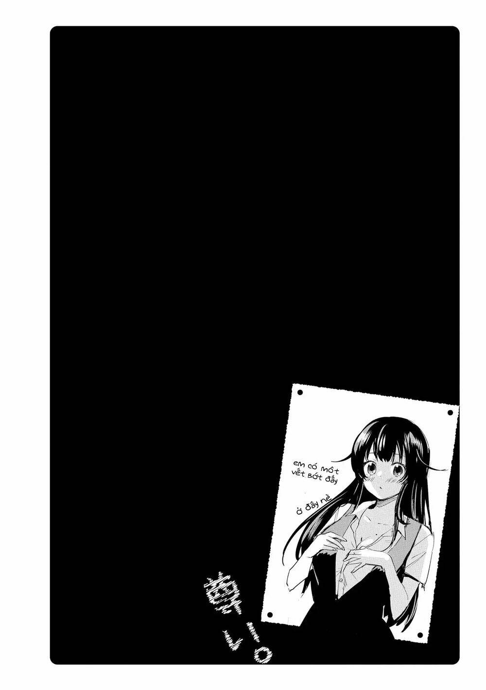 precious 4p short stories chapter 17 7