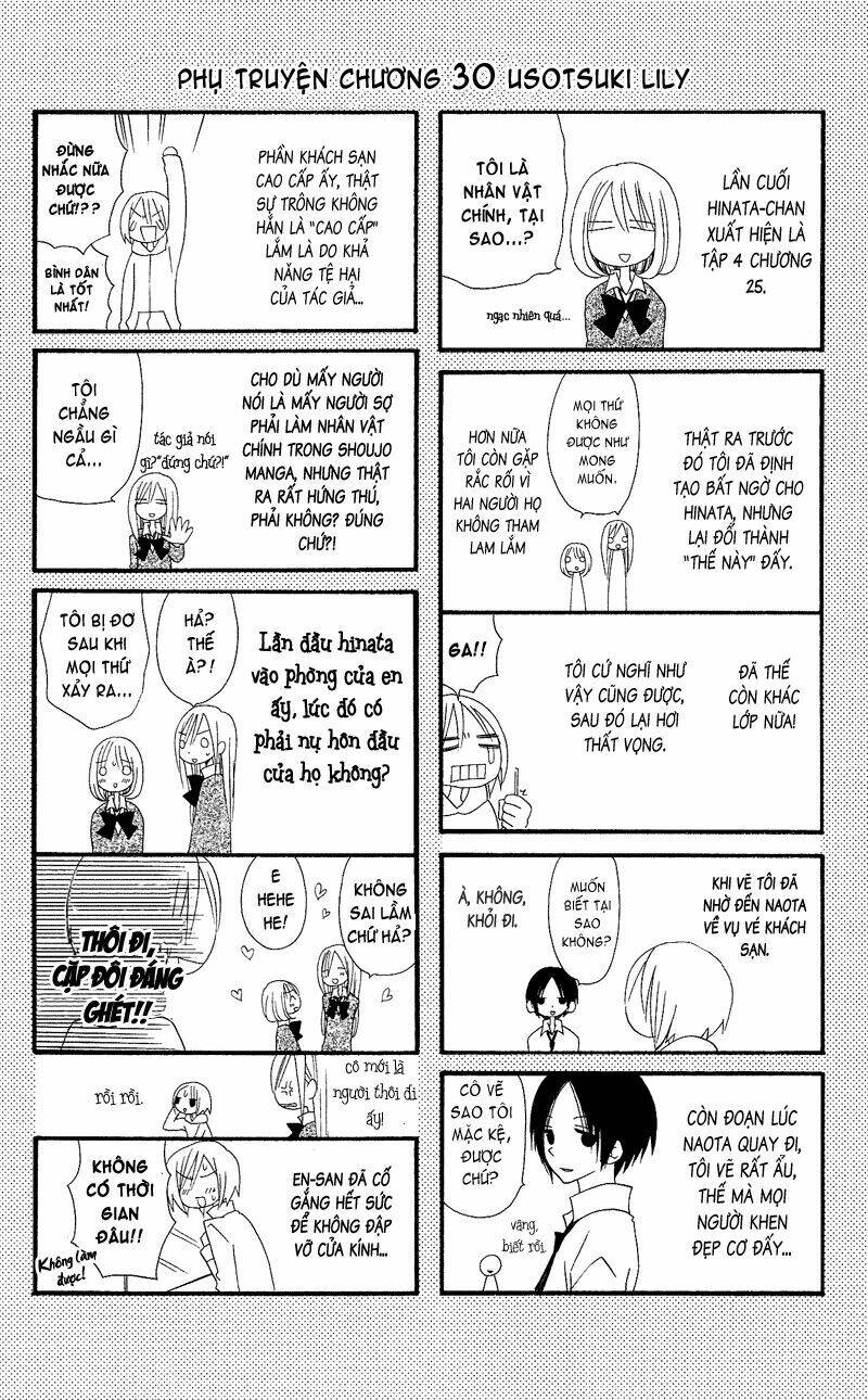 usotsuki lily chapter 30 28