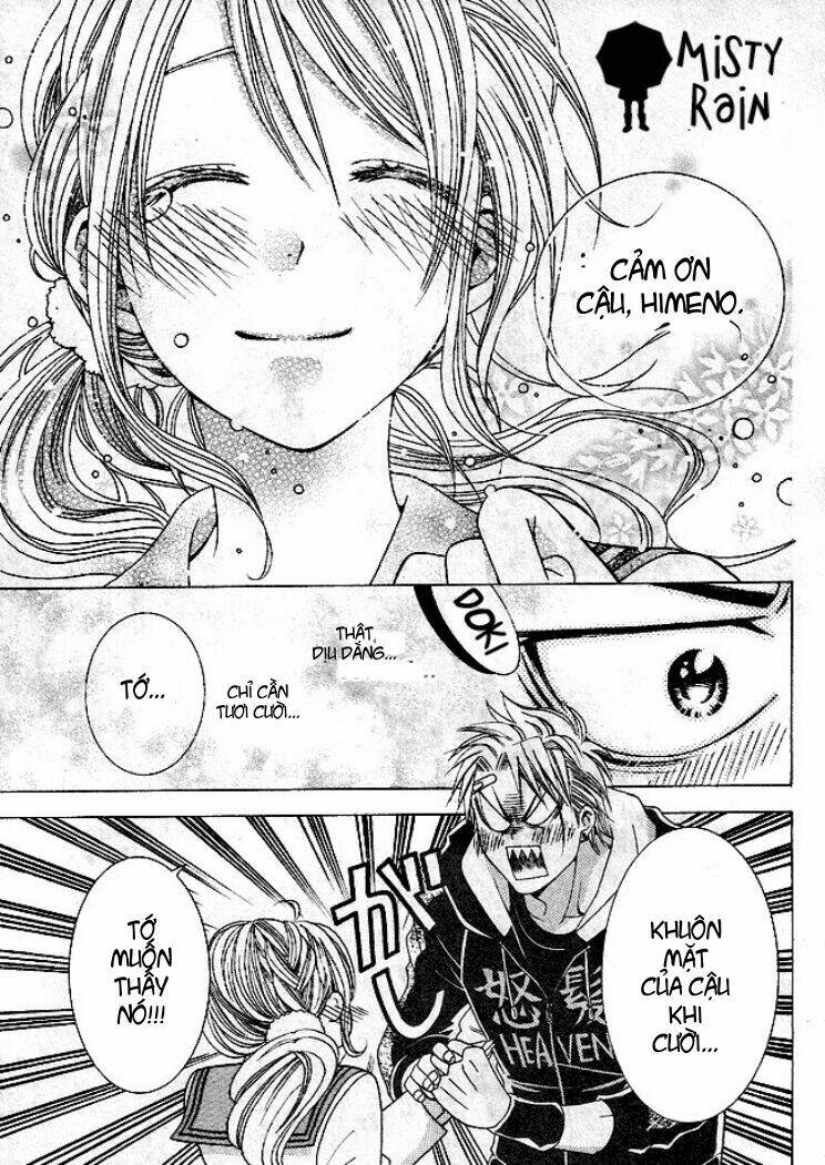 tama-chan chapter 1 41