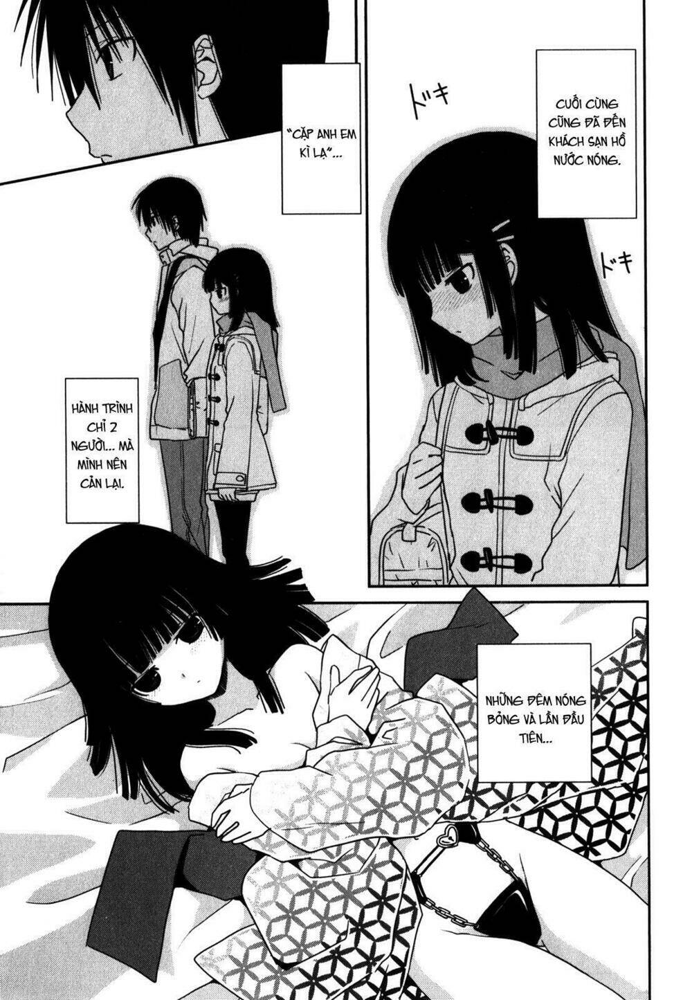 saikin, imouto no yousu ga chotto okashii n da ga chapter 14 6
