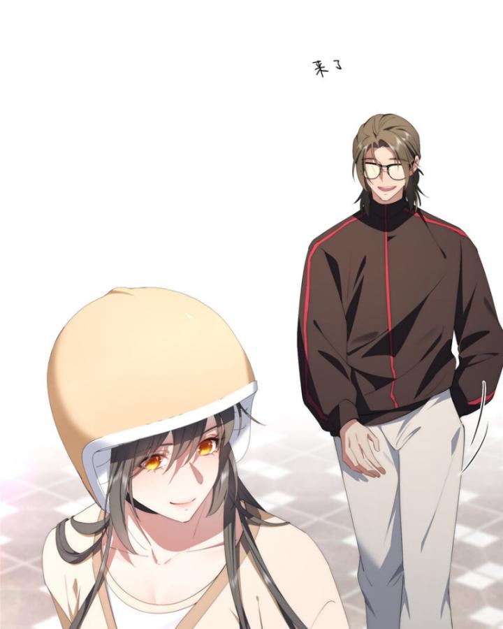 nữ chính chạy từ trong sách ra thì phải làm sao chapter 75 7