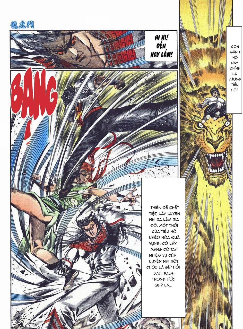 cựu tác long hổ môn chapter 1023 31