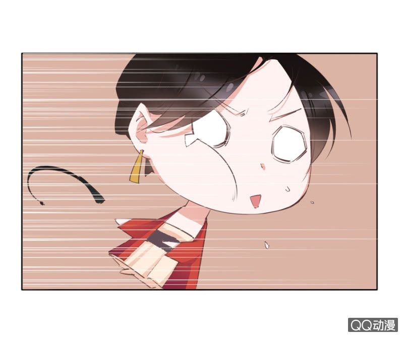 solo đi vương gia chapter 4 21