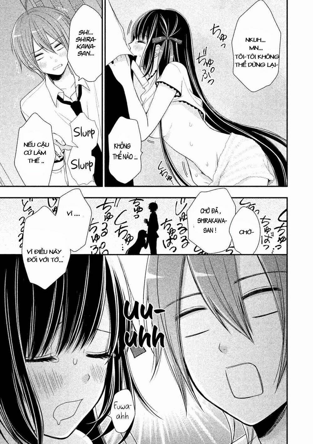 midarini midarana kuroyukihime online chapter 1 43