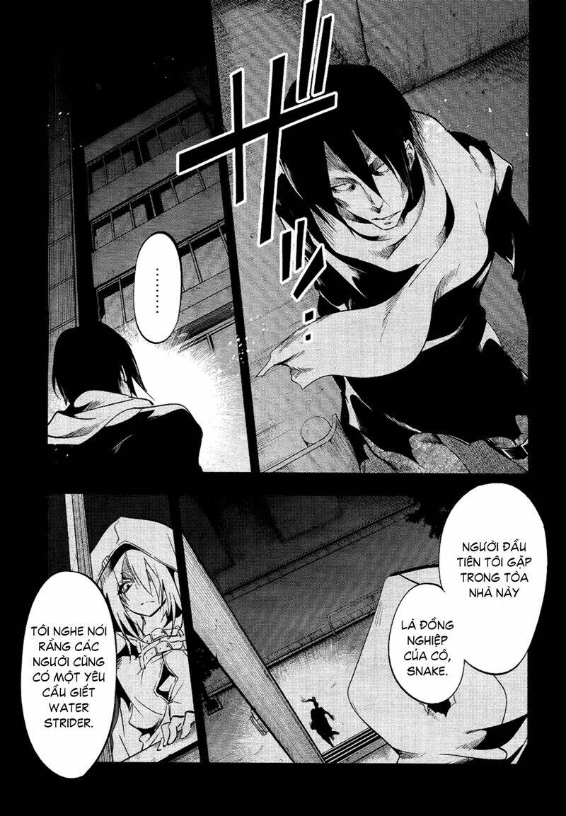 tokage no ou chapter 13 6