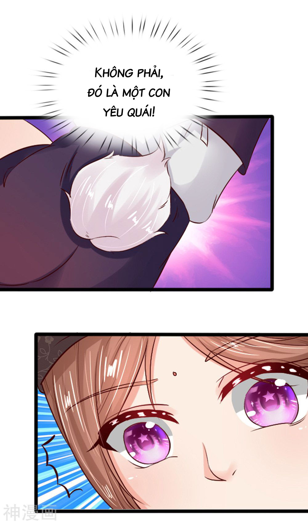 cô nương xấu xí của trẫm chapter 22 4