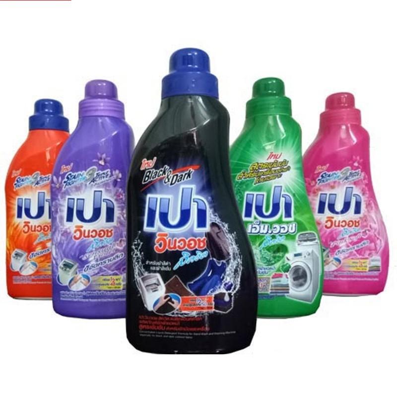 Nước Giặt PAO Thái Lan Đậm Đặc Chai 850ml - màu xanh