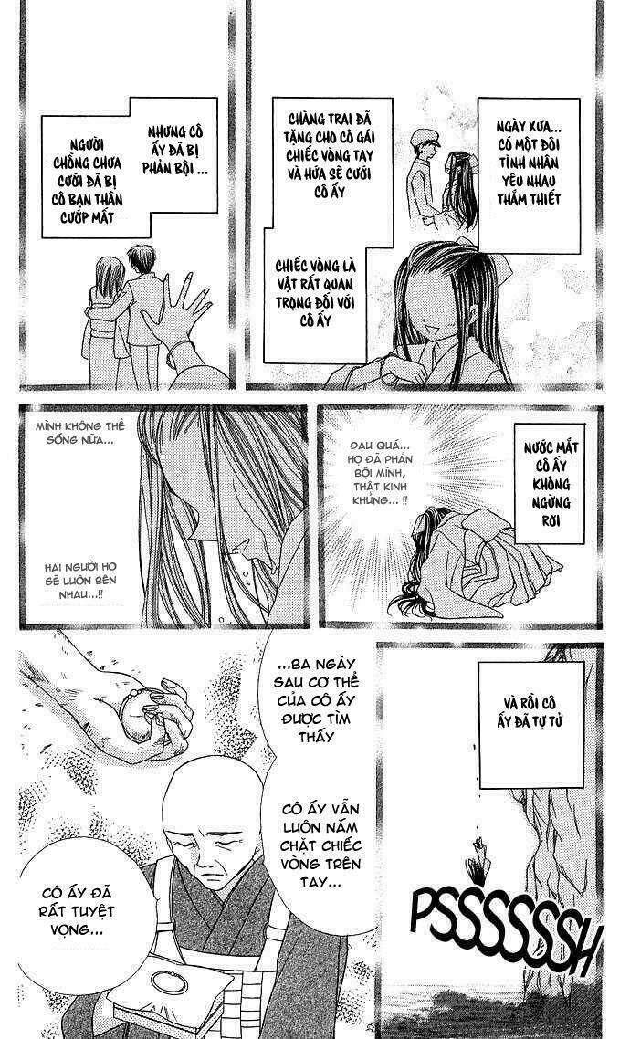 anata no shiranai sekai chapter 1 30